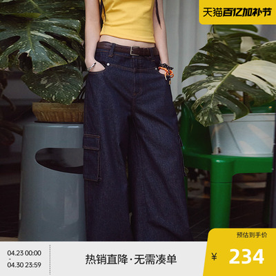 BEASTER水洗刺绣白色牛仔裤女夏新款星星设计感百搭休闲直筒裤子