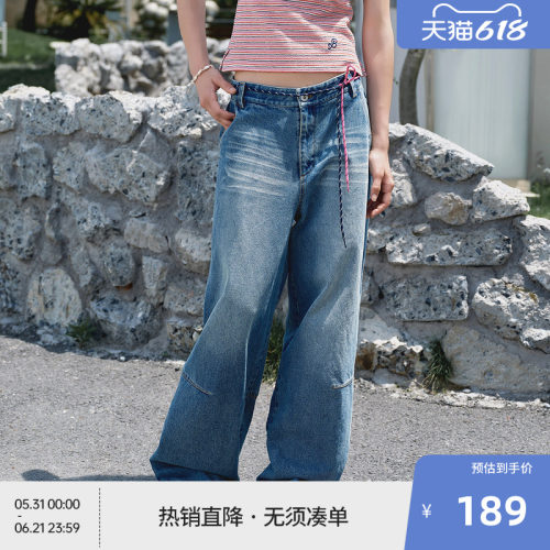 BEASTER蓝色水洗牛仔裤女夏日25新款美式百搭薄款阔腿休闲长裤子