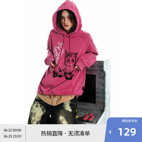 【铁臂阿童木联名】BEASTER做旧水洗印花连帽卫衣男复古新款上衣