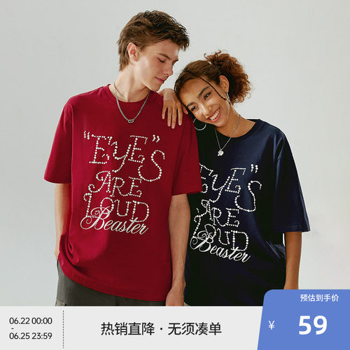 BEASTER字母胶印印花T恤夏新款纯棉时尚美式休闲情侣短袖上衣