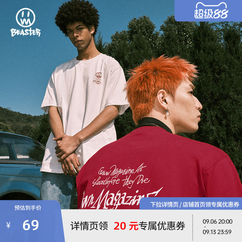 Beaster短袖小恶魔鬼脸图片