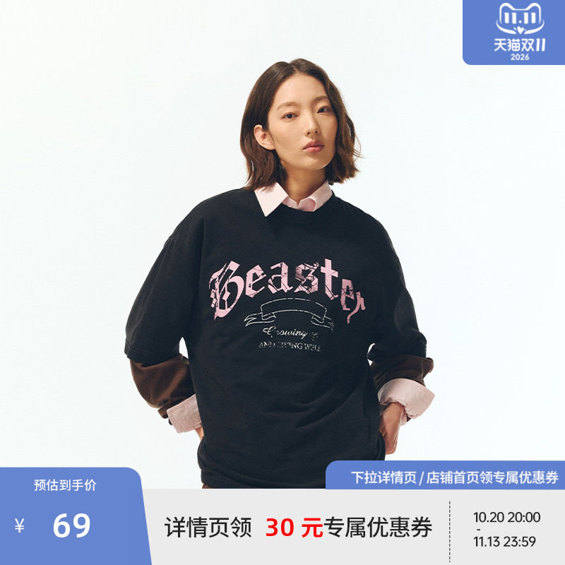 BEASTER水洗做旧字母胶印短袖T恤男美式2026年新款纯棉上衣