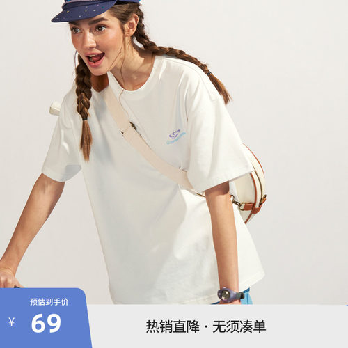 BEASTER吸湿速干凉感短袖T恤男2026年夏季胶印百搭白色上衣女