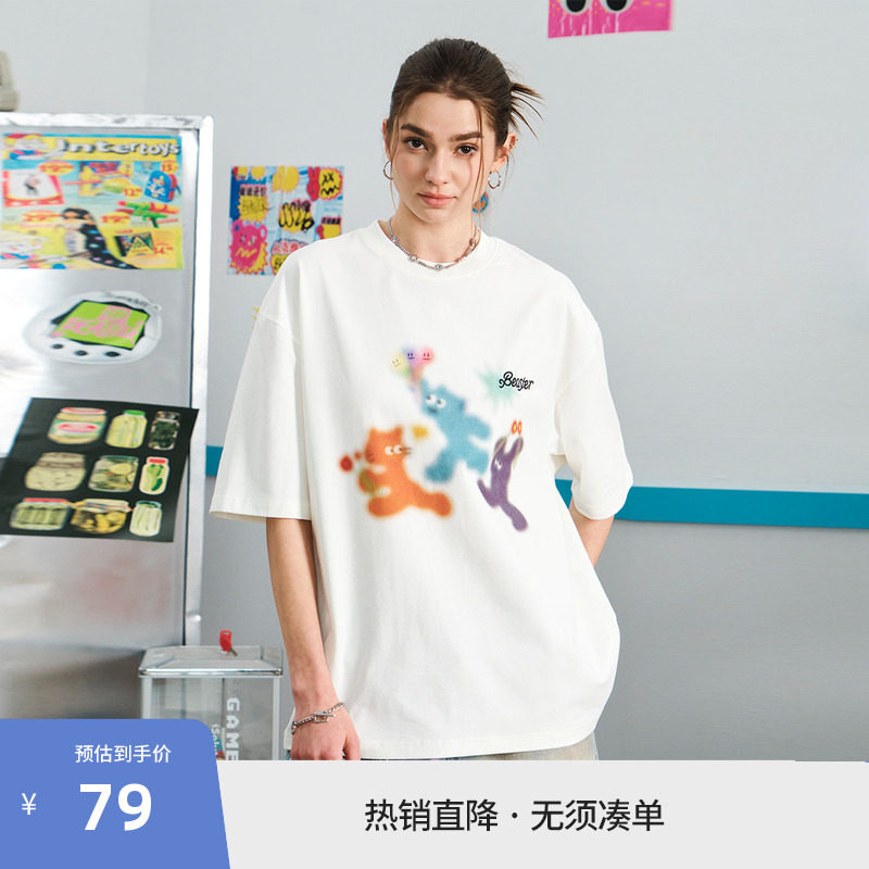 BEASTER重磅涂鸦印花短袖T恤男夏季新款潮流刺绣情侣百搭上衣女图片