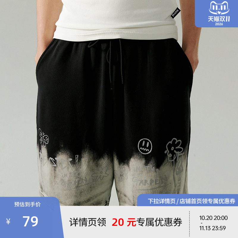 BEASTER奥莱休闲短裤男宽松双色扎染印花美式复古薄款运动
