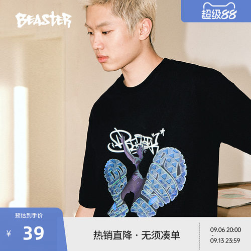 Beaster夜光印花潮流T恤