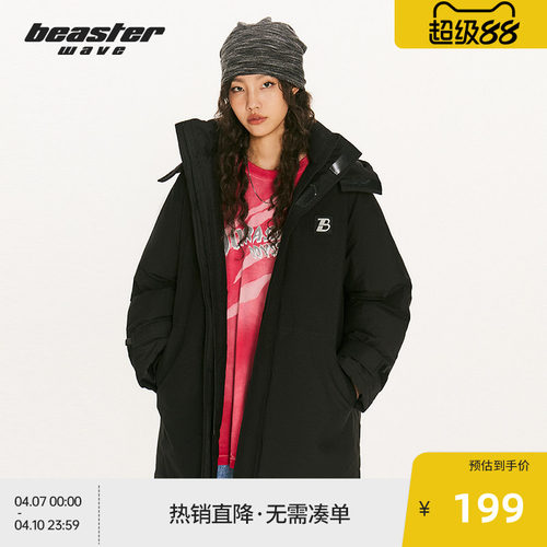 beaster连帽保暖羽绒服