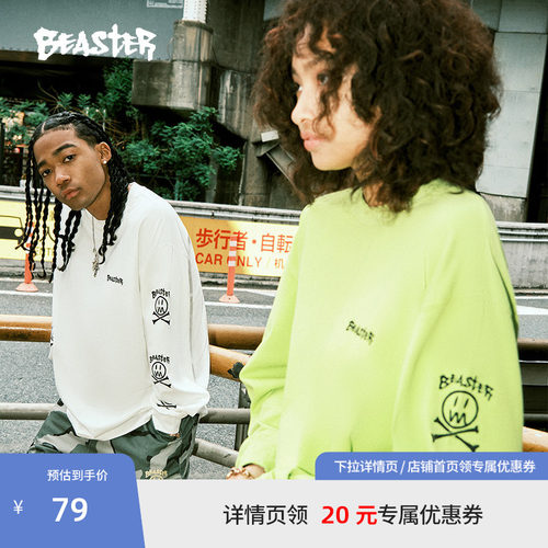 Beaster小恶魔长袖鬼脸T恤潮