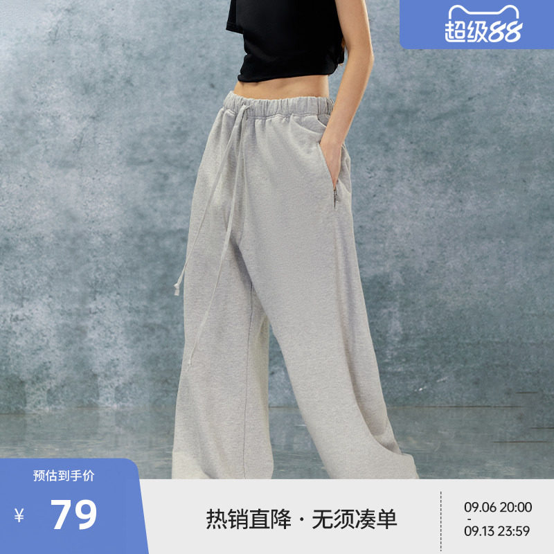【beaster fe】银色贴皮logo纯棉卫裤男380g重磅美式宽松运动长裤图片
