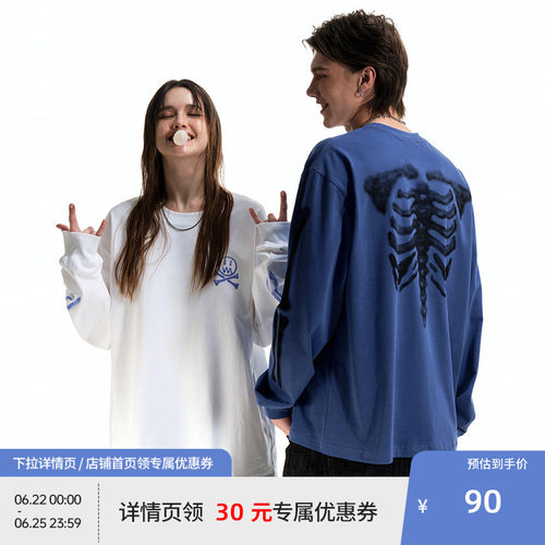 BEASTER鬼脸趣味印花长袖T恤男新款美式休闲纯棉情侣白色上衣