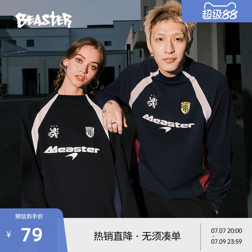 Beaster长袖T恤撞色拼接
