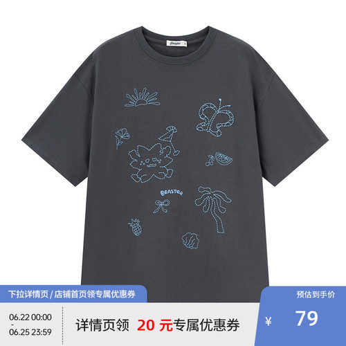 BEASTER全棉柔软亲肤短袖T恤男夏季趣味图案百搭宽松情侣上衣女