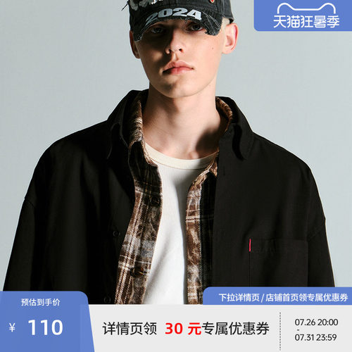 BEASTER潮流字母印花长袖衬衫宽松24秋冬新款黑色上衣外套