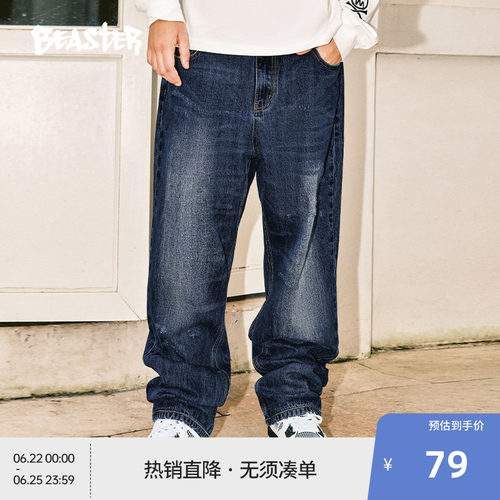Beaster基础水洗牛仔裤