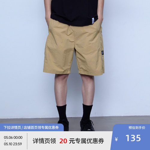 BEASTER抽绳休闲短裤男百搭时尚25年夏季新薄款宽松美式工装裤子
