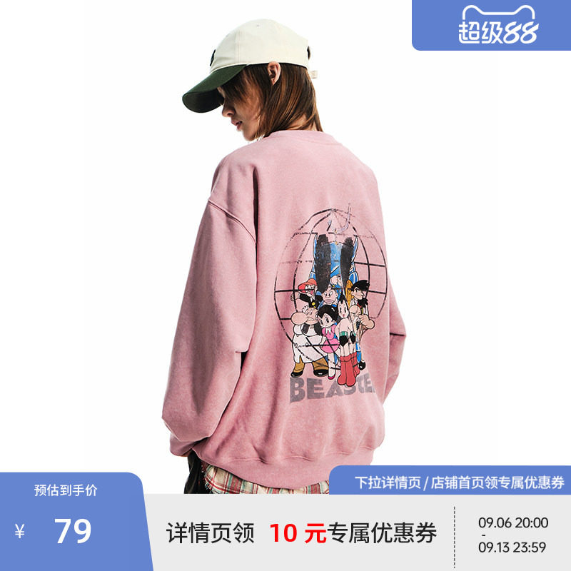 【铁臂阿童木联名】BEASTER做旧水洗抓绒面料卫衣男女情侣装上衣图片