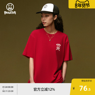 小恶魔复古情侣装短袖t恤鬼脸