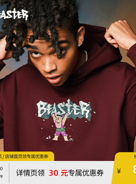 【葫芦兄弟】BEASTER七兄弟加绒连帽卫衣男23秋新款重磅情侣帽衫