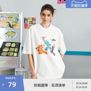 BEASTER重磅涂鸦印花短袖T恤男夏季新款潮流刺绣情侣百搭上衣女