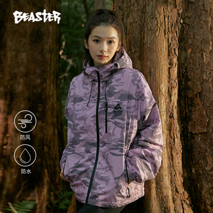 BEASTER奥莱山系蘑菇迷彩棉服外套男女户外防水御寒夹克