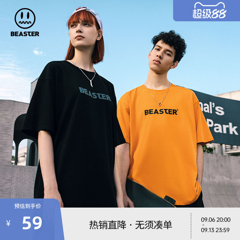 beaster国潮短袖鬼脸休闲情侣图片