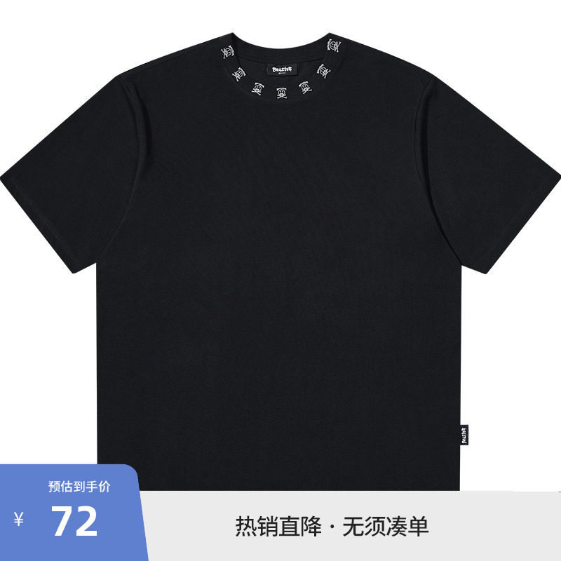BEASTER领口鬼脸印花时尚短袖T恤男凉感速干百搭重磅上衣女图片