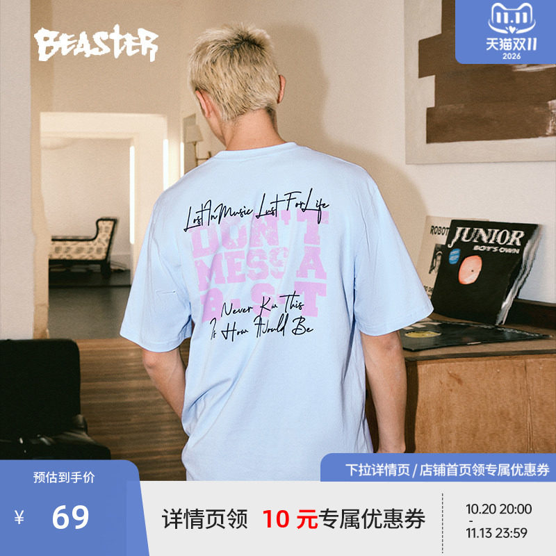 BEASTER字母圆领T恤230g重磅纯棉24春新品情侣休闲潮牌短袖上衣