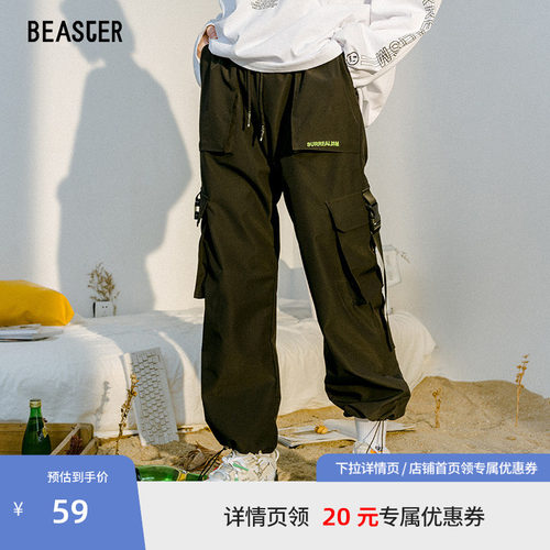 Beaster春季工装休闲裤街头