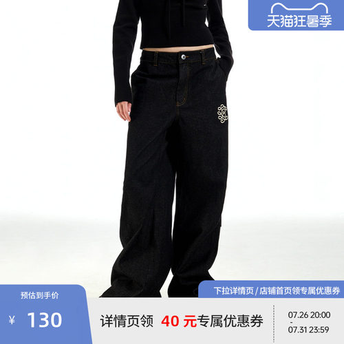 BEASTER刺绣图案黑色直筒牛仔裤男美式水洗宽松新款复古长裤