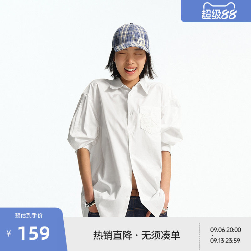 BEASTER全棉蕾丝星形贴布长袖衬衫女款时尚亲肤新款宽松上衣图片