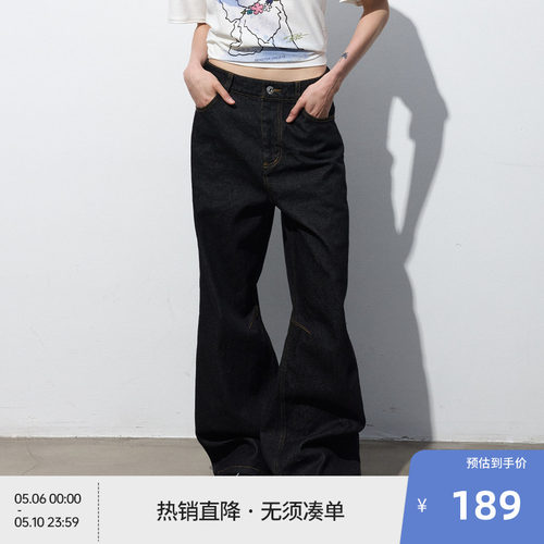 BEASTER黑色水洗直筒牛仔裤男夏黑色微弯刀裤长裤子