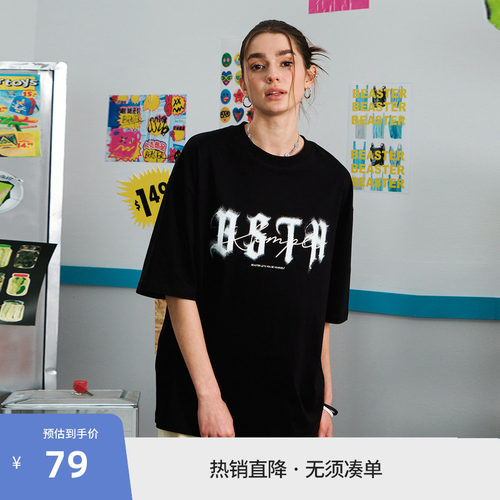 BEASTER字母印花纯棉百搭T恤男26年夏季新款情侣黑色休闲上衣
