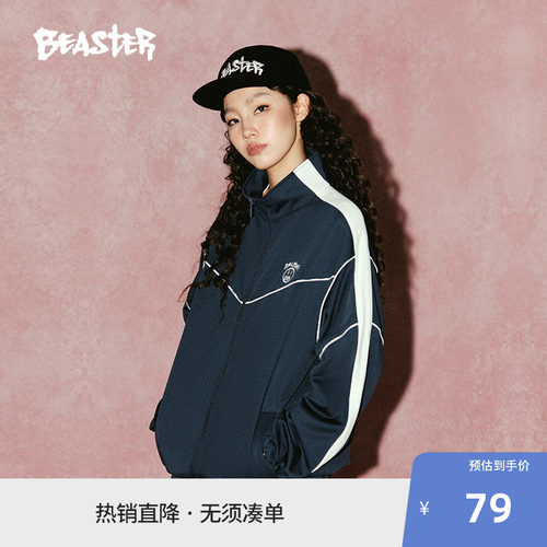 BEASTER鬼脸拼接串标夹克新款撞色嵌条户外休闲美式外套潮流夹克