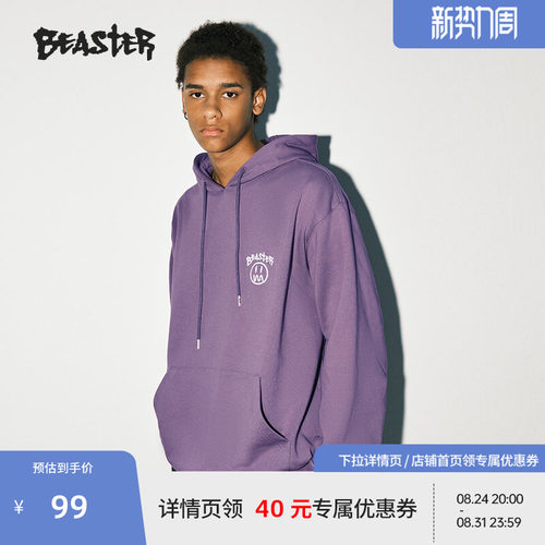 潮流休闲Beaster连帽卫衣