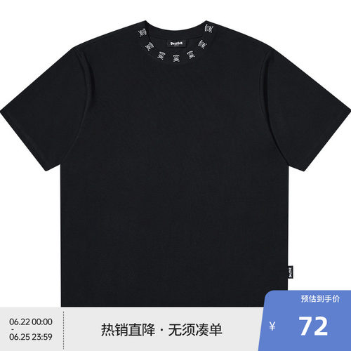 BEASTER领口鬼脸印花时尚短袖T恤男凉感速干百搭重磅上衣女