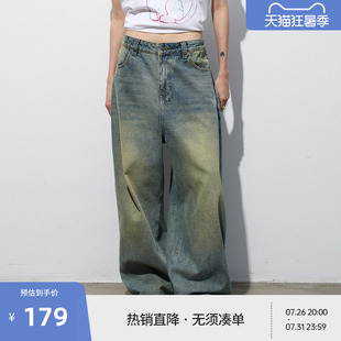 BEASTER复古蓝水洗牛仔裤男2025夏季薄美式高街阔腿长裤
