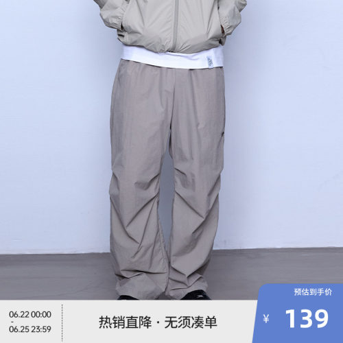 BEASTER百搭刺绣宽松休闲裤男薄25年夏新款透气抽绳直筒伞兵裤女
