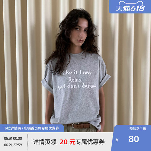 BEASTER亲肤发泡印花字母T恤女25年夏季新款重磅百搭白色上衣