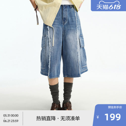 BEASTER不规则毛边牛仔短裤男女百搭同款美式潮流休闲直筒裤子夏