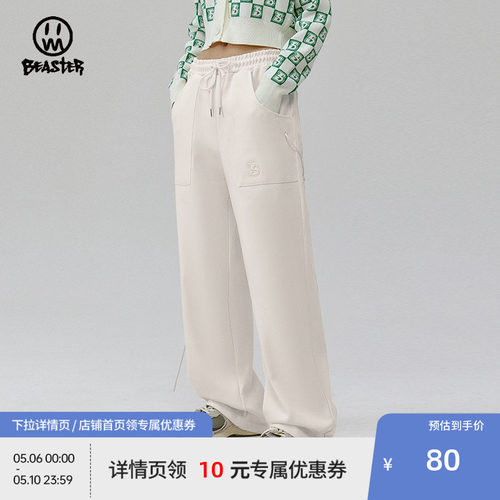 beaster直筒休闲裤宽松