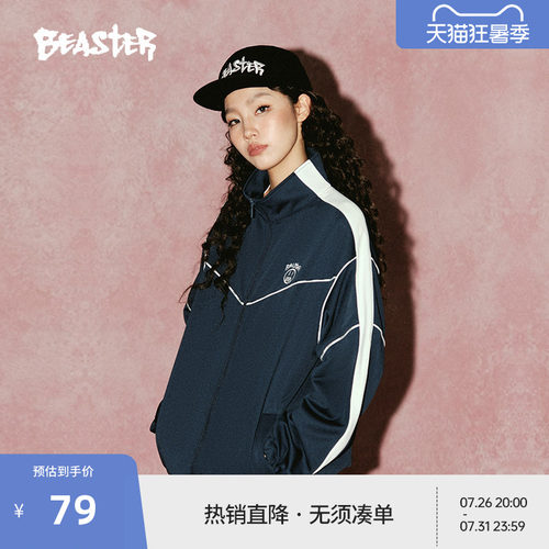 BEASTER鬼脸拼接串标夹克新款撞色嵌条户外休闲美式外套潮流夹克