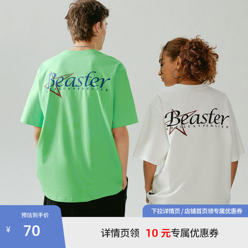 BEASTER撞色五角星字母图案T恤夏新款纯棉重磅230g印花圆领体恤