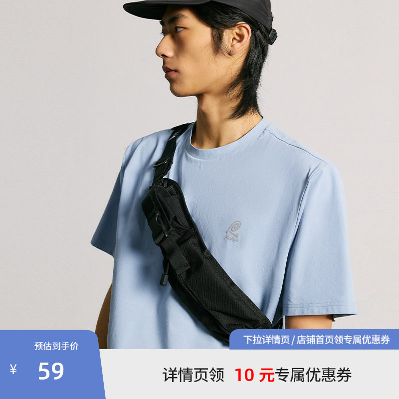 【户外Rinbo系列】BEASTER反光抑菌速干T恤夏新款吸湿防蚊短袖图片
