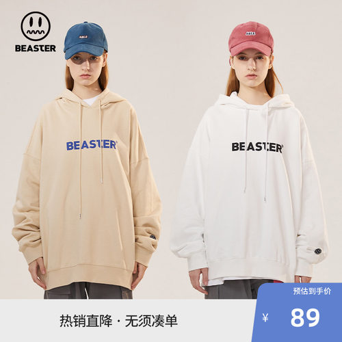beaster小恶魔卫衣情侣款