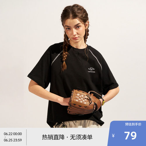 BEASTER全棉吸湿速干短袖T恤男2026年夏季百搭黑色插肩袖上衣女