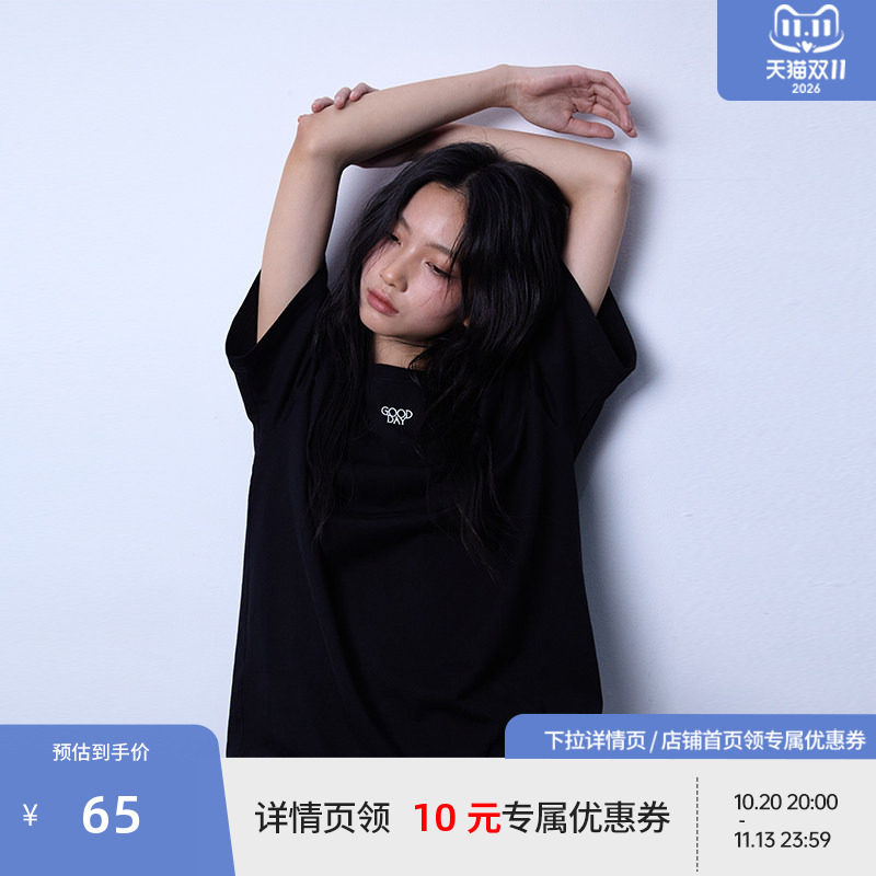 BEASTER纯棉刺绣T恤男25年夏季新款亲肤百搭白色上衣女情侣装