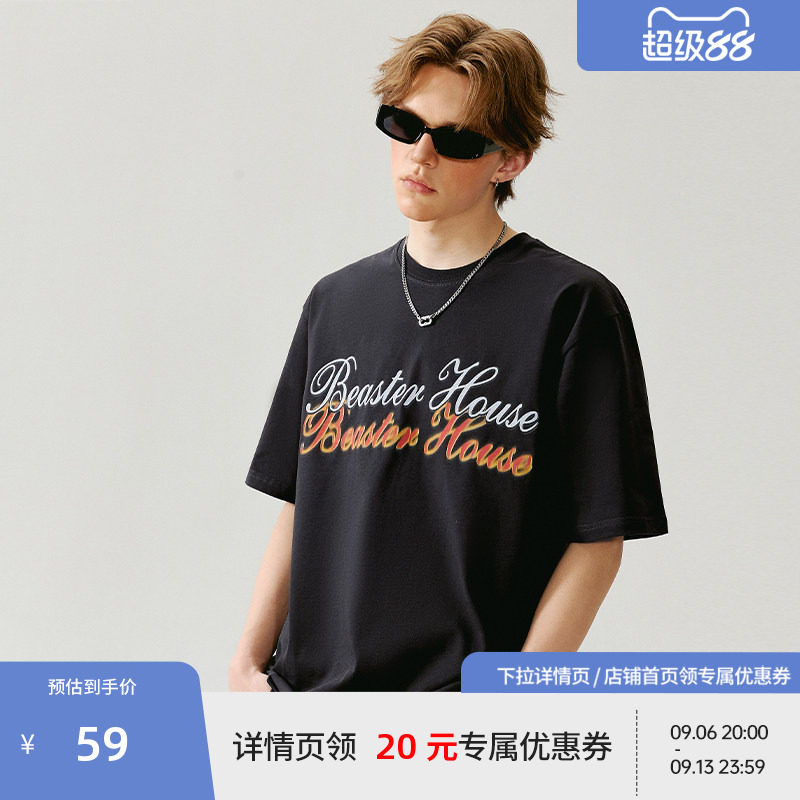 【商场同款】BEASTER虚幻双色字体T恤夏新款纯棉重磅230g情侣上衣图片