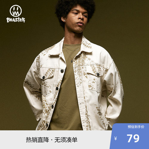 beaster小恶魔牛仔外套