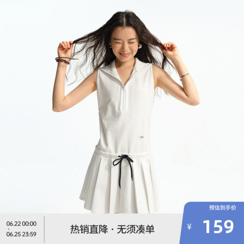 BEASTER柔软舒适撞色抽绳连衣裙25年新款白色气质无袖polo百褶裙