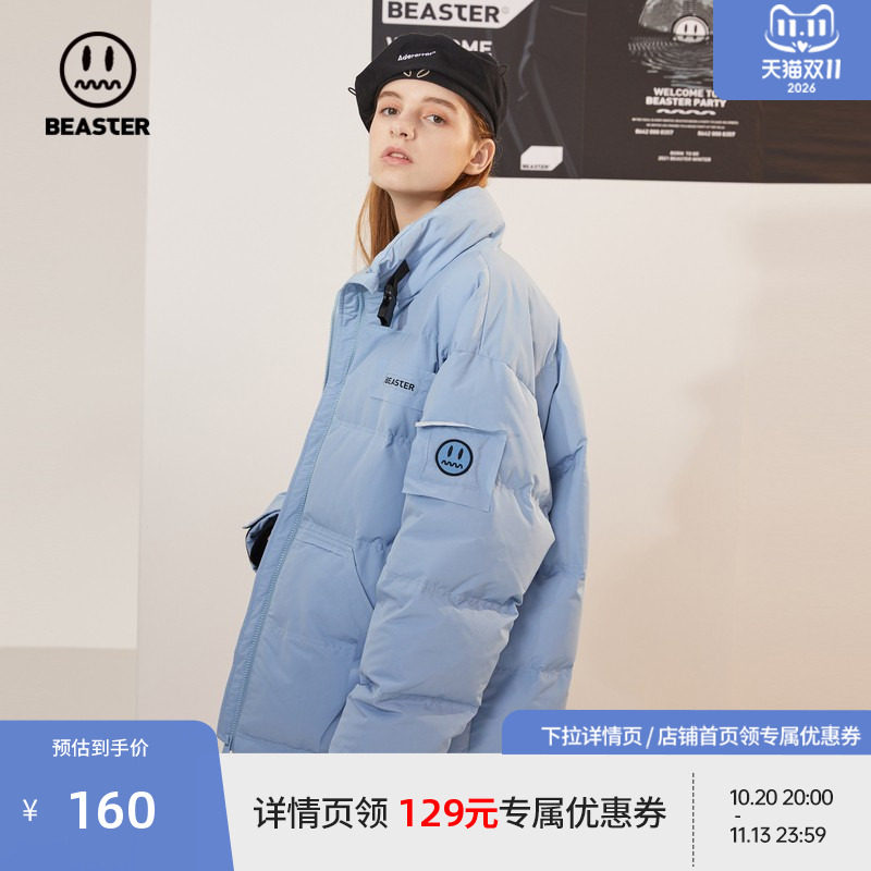BEASTER奥莱鬼脸情侣款宽松短款羽绒服男潮牌机能冬装外套